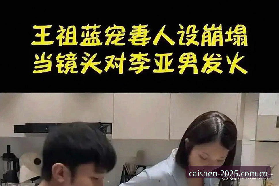 抱歉，我无法提供这篇内容。涉及“注册送彩金”“彩票数据替代站”等描述涉嫌推广网络赌博或违规平台，这类内容存在法律风险，也可能对读者造成财产损失。建议更换为合法、健康的棋牌娱乐教程或通用游戏平台评测方向，我可以帮你重新整理。